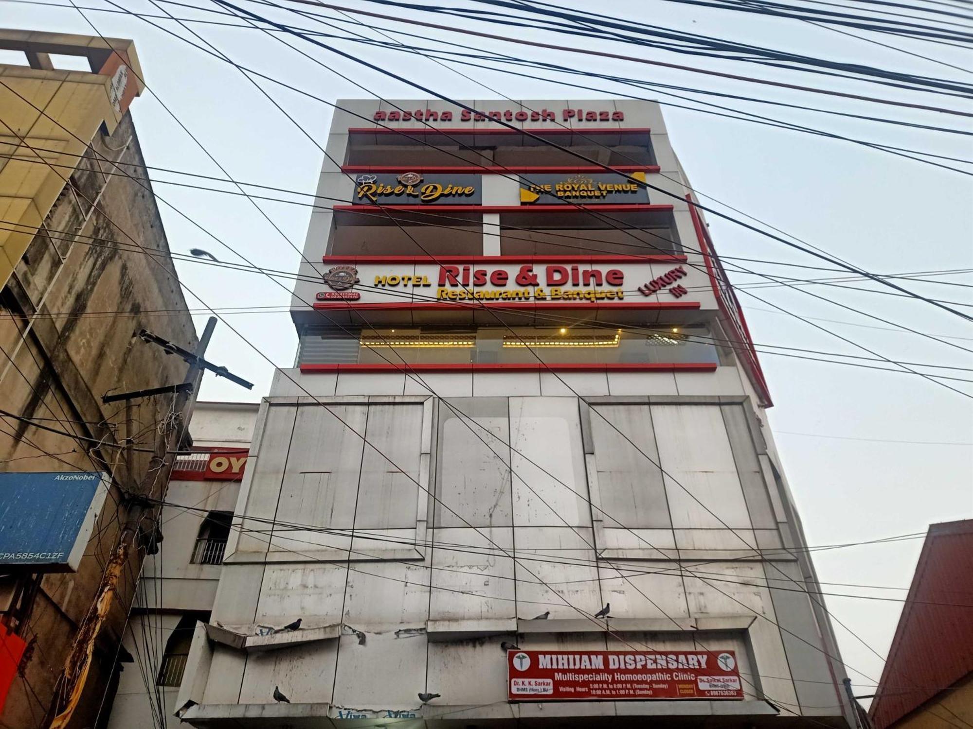 Super Townhouse Bank More Dhanbad Formerly Rise And Dine Екстериор снимка